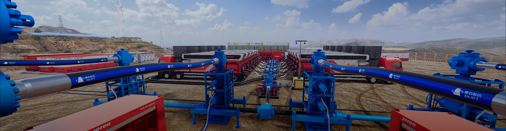 礦山工程解決方案